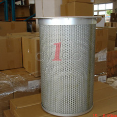 AYIDO OIL SEPARATOR 3221227450